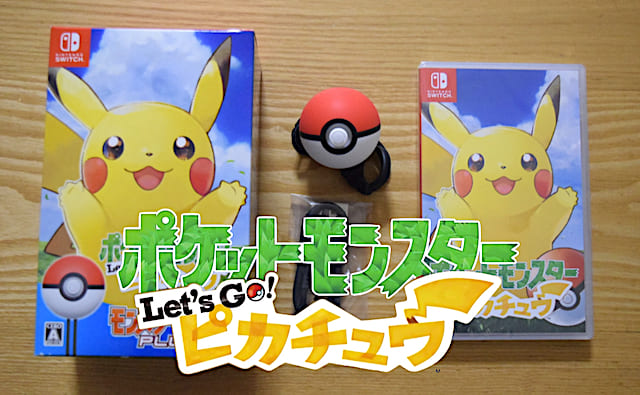 最安値低価 Nintendo Switch - ポケットモンスター Let's Go ...