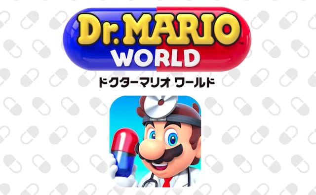 ドクター マリオ ワールド