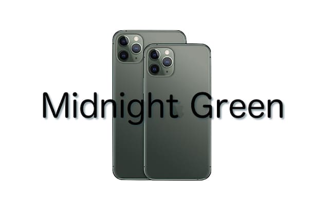 iPhone11ProとiPhoneProMaxの「ミッドナイトグリーン」が人気カラー？すぐ手に入るカラーは？ | Apple Life