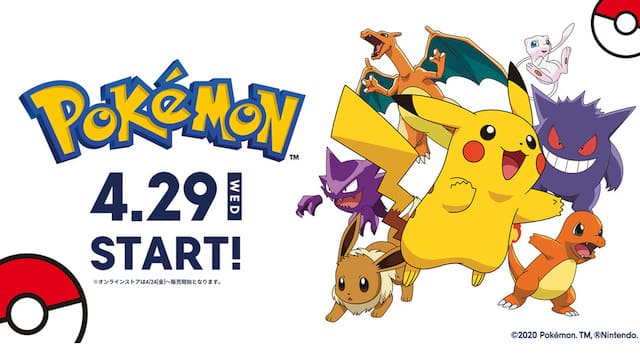 全商品再入荷 Guとポケモンのコラボでスマホケースやtシャツが 店頭では4月29日 オンラインでも4月29日に再販売 Apple Life