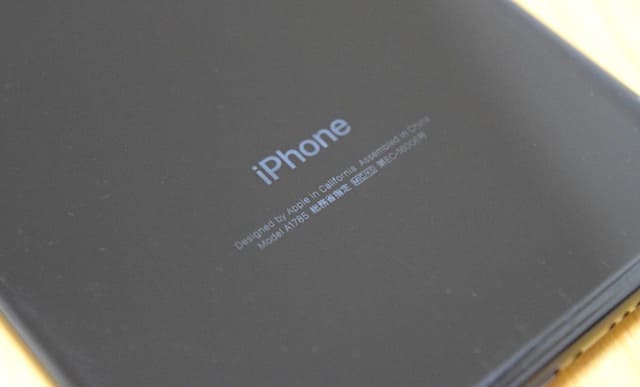 Wraplusのスキンシールでiphone 7 Plusジェットブラックモデルをホワイトカラーにしてみた Apple Life