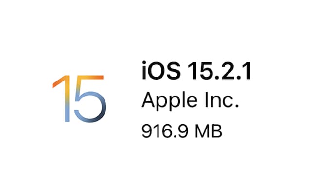 iOS15.2.1】不具合が修正された内容は？バグ修正メインなので ...